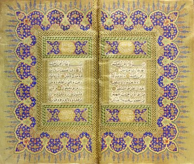 Coran - Mehmed Şevki Efendi