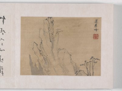 12 vues de Huangshan - Mei Qing