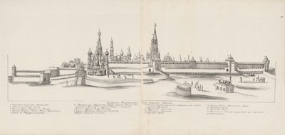 Kremlin de Moscou vu de l
