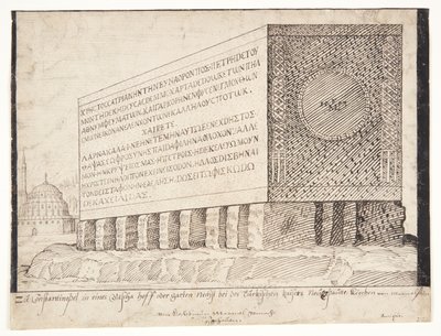 Un sarcophage à Constantinople - Melchior Lorck
