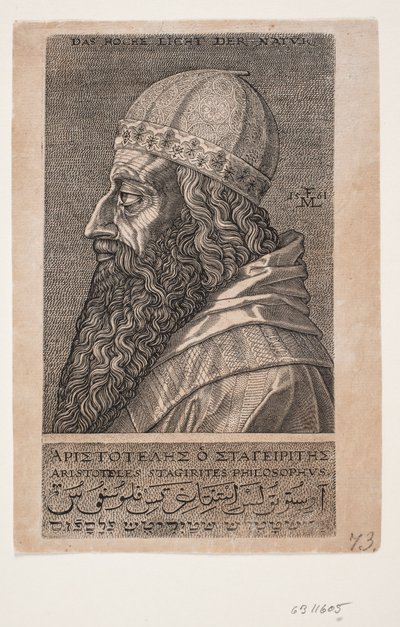 Aristote, portrait en buste, profil vers la gauche - Melchior Lorck