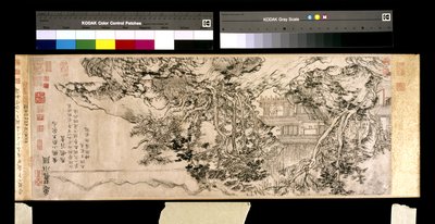Retraite au pied du mont Hui - Meng Wang