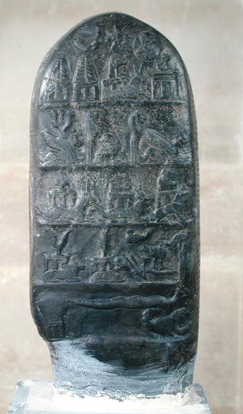 Kudurru du Roi Melishikhu II représentant des emblèmes babyloniens, de Suse - Mesopotamian