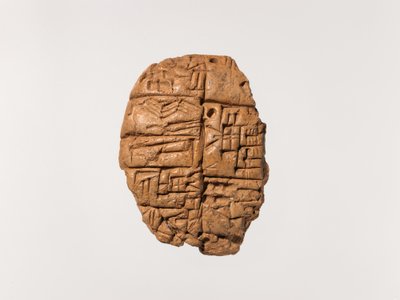 Tablette cunéiforme : distribution de couteaux en cuivre, c.2600-2350 av. J.-C. - Mesopotamian Mesopotamian