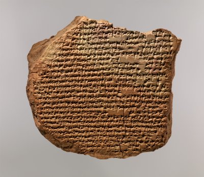 Tablette cunéiforme avec Hymne à Marduk - Mesopotamian Mesopotamian