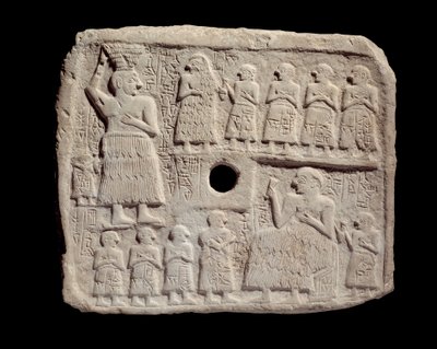 Mésopotamie : bas-relief en calcaire d