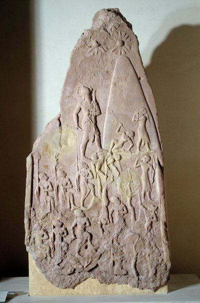 Mésopotamie : stèle en grès rouge de la victoire de Naram Sin - Mesopotamian Mesopotamian