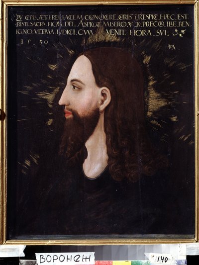 Portrait du Christ - Michael Ostendorfer