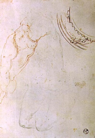Étude d