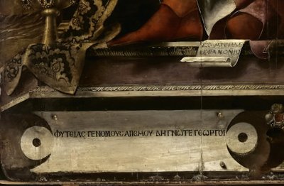 La muse Thalia, détail, vers 1456-57 (huile et tempera sur peuplier) - Michele Pannonio