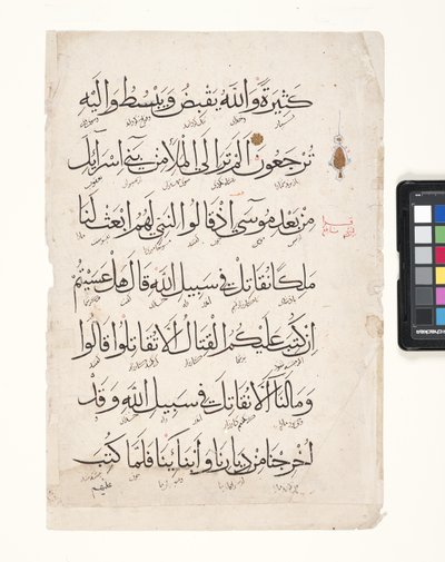 Page d