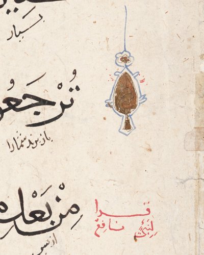 Page d
