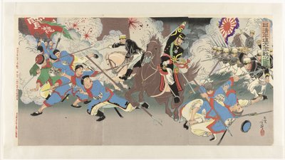 La bataille féroce de Pyongyang pendant la guerre sino-japonaise - Migita Toshihide