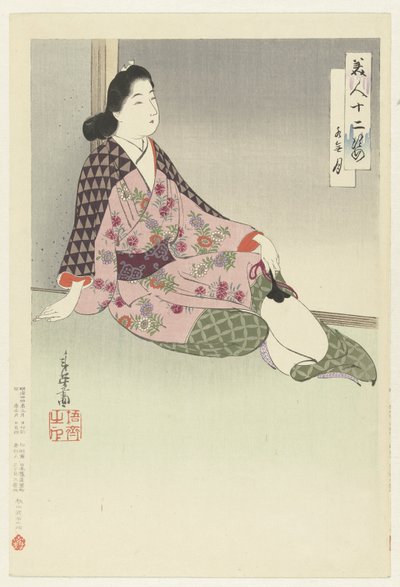 Le sixième mois (Twaalf schoonheden) - Migita Toshihide