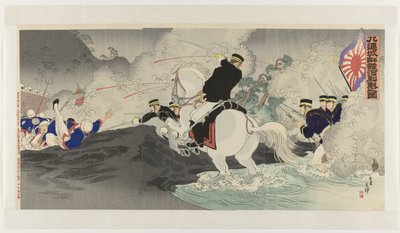 Combat sur la rive de la rivière Aihe près de Jiuliancheng - Migita Toshihide