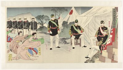 Généraux chinois capturés vivants lors de la victoire de Pyongyang - Migita Toshihide