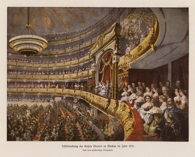 Illuminations au Théâtre Bolchoï, Moscou - Mihaly von Zichy