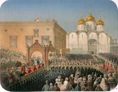 Procession de la tsarine Alexandra Feodorovna à la cathédrale de la Dormition, Moscou, 1856 - Mihaly von Zichy