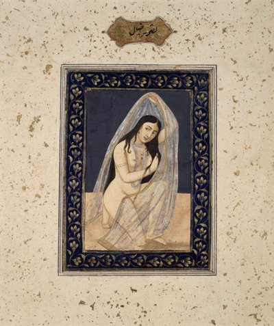 Une courtisane agenouillée, vers 1765 - Mihr Chand