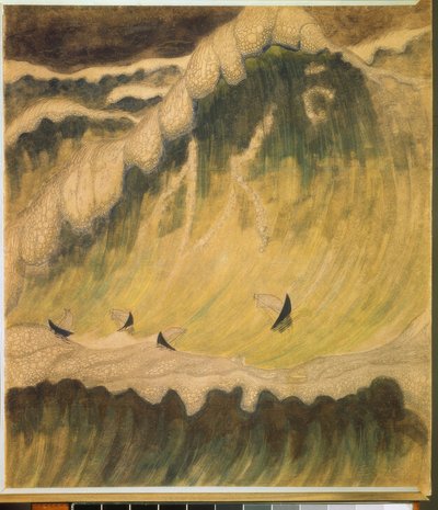 Finale (Sonate V) - Mikalojus Ciurlionis