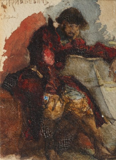 Illustration du poème Le Chant du marchand Kalachnikov par M. Lermontov, années 1880 - Mikhail Aleksandrovich Vrubel