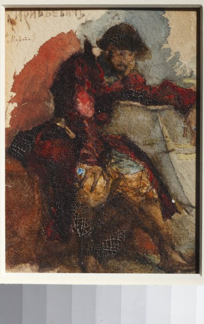 Illustration du poème Le Chant du marchand Kalashnikov de M. Lermontov - Mikhail Aleksandrovich Vrubel