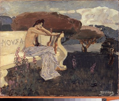 Muse, projet de rideau de théâtre - Mikhail Aleksandrovich Vrubel