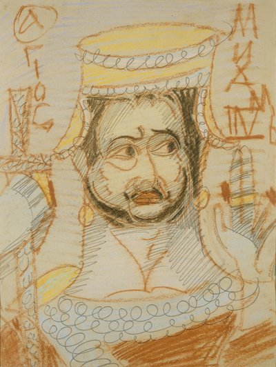 Saint Michel Archange - Mikhail Aleksandrovich Vrubel