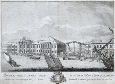 Vue du deuxième Palais d