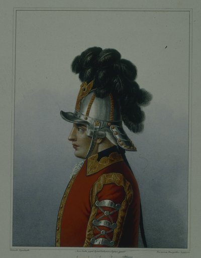 Casque du régiment de cavalerie des Life Guards en 1764-1796, début des années 1840 - Mikhail Ivanovich Terebenev
