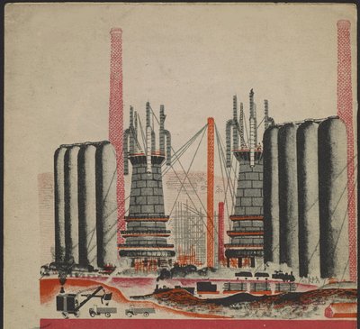 Illustration du livre pour enfants "Combinat métallurgique Kuznets : un géant socialiste" - Mikhail Lvovich Gurevich