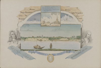 Vue de Berezov, 1862 - Mikhail Stepanovich Znamensky