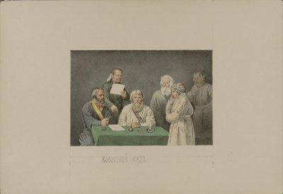 Tribunal de Volost, 1862 - Mikhail Stepanovich Znamensky