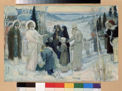 La Sainte Russie. Œuvre de Mikhail Vasilyevich Nesterov (1862-1942), gouache sur carton - Mikhail Vasilievich Nesterov