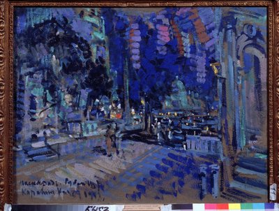 Projet de décor pour la pièce de théâtre Le bal masqué - Mikhail Yuryevich Lermontov