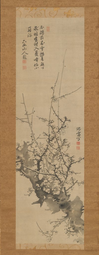 Fleurs de prunier - Minagawa Kien