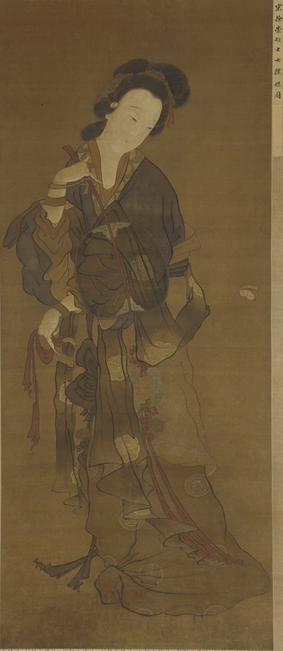 Une femme et un papillon, 16e-17e siècle - Ming Dynasty Chinese School