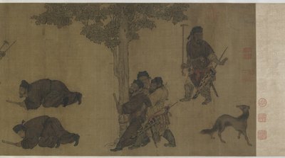 Réprimander enchaîné - Ming Dynasty Chinese School