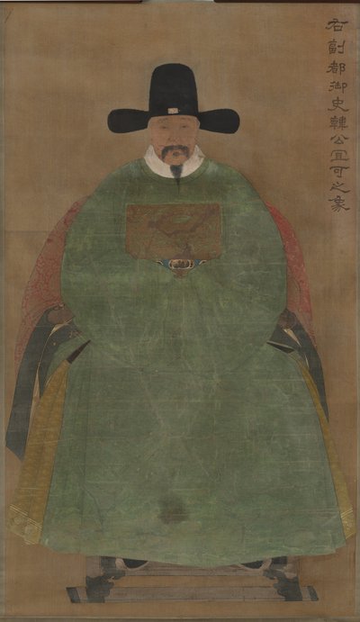 Han Yige, vers 1368-1644 (rouleau suspendu, couleur sur soie) - Ming Dynasty Chinese School
