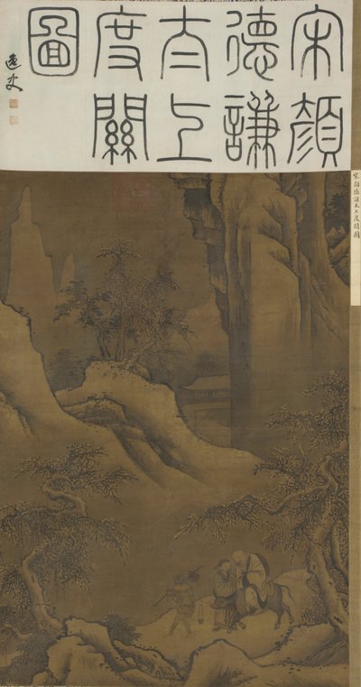 Laozi traversant le col, vers 1600 - Ming Dynasty Chinese School