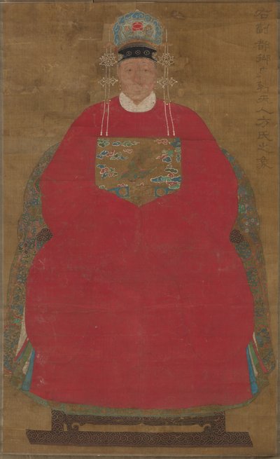 Madame Han Neefang (rouleau suspendu, encre et couleur sur soie) - Ming Dynasty Chinese School