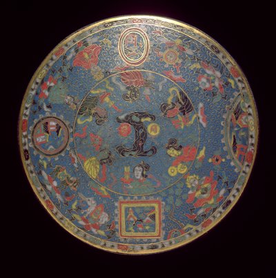 Mandala (émail cloisonné) - Ming Dynasty Chinese School