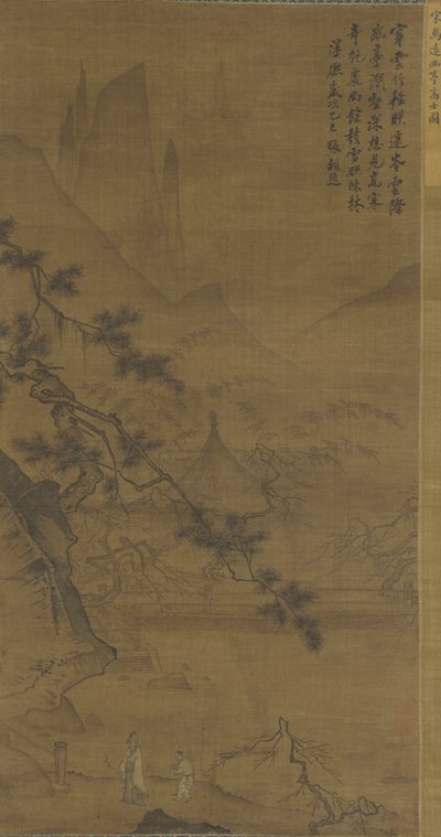 Érudit approchant un pavillon isolé, 15e-16e siècle - Ming Dynasty Chinese School