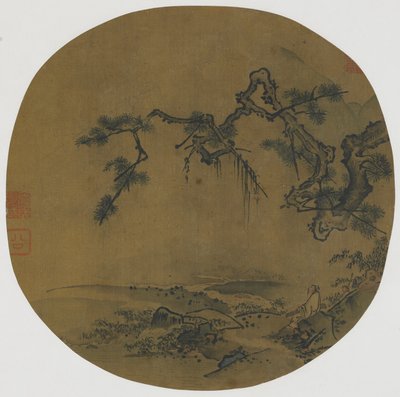 Assis sous un pin, XVe-XVIe siècle - Ming Dynasty Chinese School