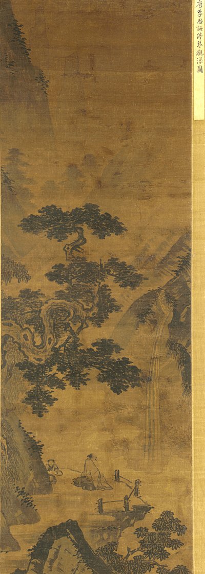 Arrêter la cithare pour regarder la cascade - Ming Dynasty Chinese School