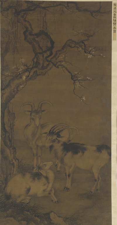 Trois chèvres sous un prunier en fleurs, 16e-17e siècle - Ming Dynasty Chinese School