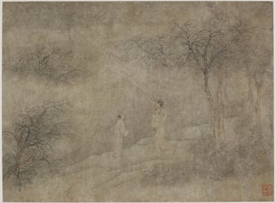Deux hommes marchant dans un bosquet brumeux - Ming Dynasty Chinese School