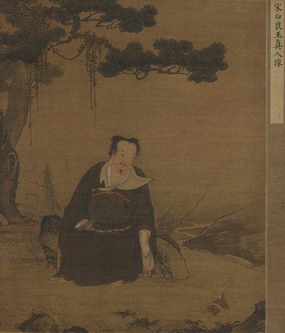 Xuanwu, Dieu du Nord, vers 1500 - Ming Dynasty Chinese School