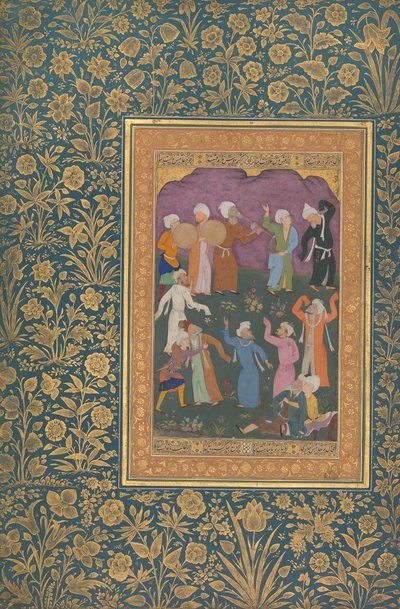 Derviches dansants, folio de l