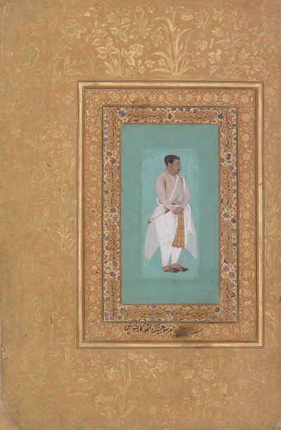 recto : Portrait de Raja Suraj Singh Rathor, verso : Page de calligraphie, recto : fin du 16ème siècle - Mir 
